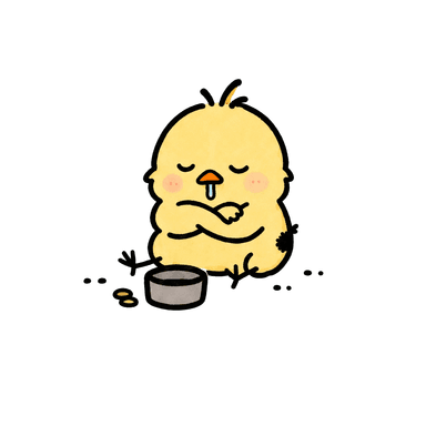 공간을 나누는 병아리